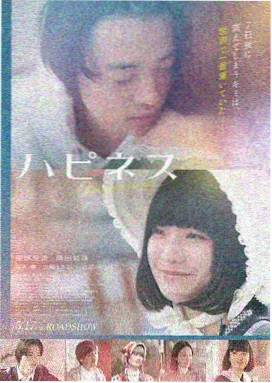 红毯先生